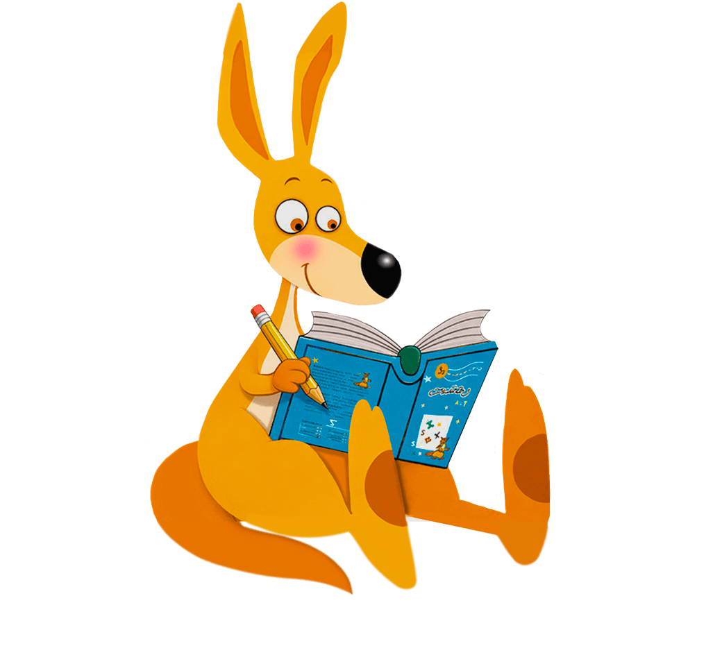 kangoro
